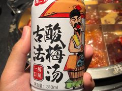 -井格重庆火锅(西直门凯德Mall店)