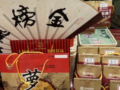 -老西门·常州菜(新区店)