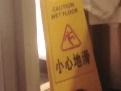 -美罗城