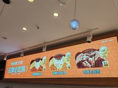 -爸爸糖吐司面包(重庆解放碑英利大融城店)