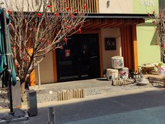 -叁鯨·日式料理Sankujira