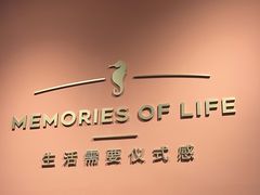 -海马体照相馆(北京apm店)