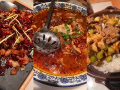 -Mountain House East Village 川山甲