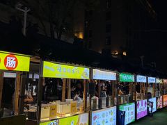 -中建幸福空间