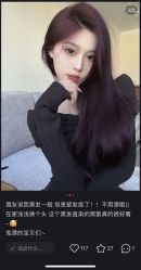 -GT潮朴美业