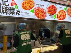 -欧记大排档·景德菜(上海首店)