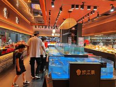 -炊江南·上海菜(国展华漕店)