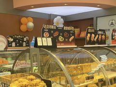 -巴黎优朵烘焙馆(菱角湖壹号店)