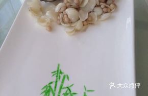 Baihe Douban