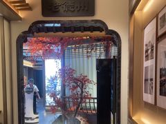 -老德州四合院·德州菜(天衢路店)