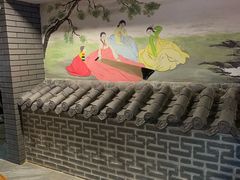 -绿岛汤泉韩式休闲会所