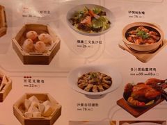 -万达广场(无锡滨湖店)
