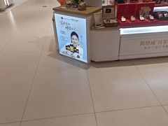 -上海第一八佰伴