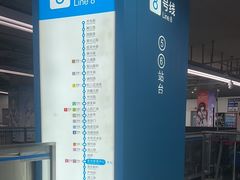 -东方体育中心(地铁站)