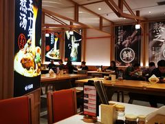 大堂-味千拉面(光启城时尚购物中心店)