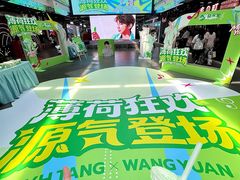 -友谊阳光城