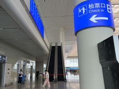 -滨海西站