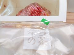 -奈雪的茶(东原悦荟店)