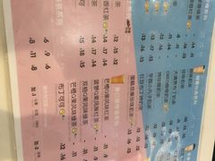 -快乐柠檬happylemon(丰台万达广场店)