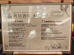 -东方红海鲜百汇(国际大厦店)