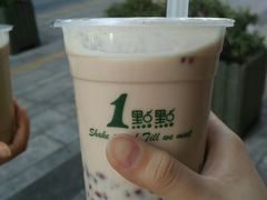 -1点点(南塘金茂府店)