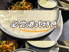 -民信老铺(双皮奶博物馆店)