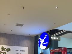 -瑞幸咖啡(文峰城市广场4F店)