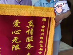 -大班家政月嫂育儿嫂(广州NO.1店)