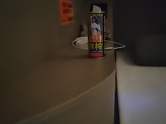 -漫·汤泉