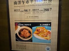 -厦门海港英迪格酒店(中山路店)