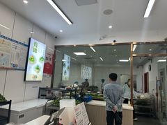 -许阿姨糕团店(南京总店)