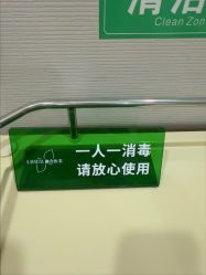 -LIHER北京丽合医疗美容医院