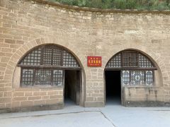 -延安杨家岭革命旧址