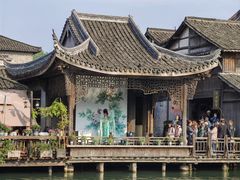 -乌镇西栅景区