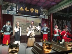 -开封包公祠