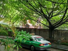 -铁路文化公园
