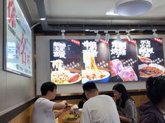 -笑笑凉皮(富国街店)