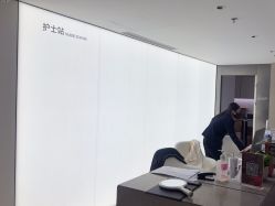 -上海时光整形外科医院