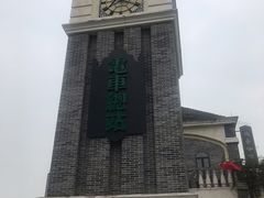 -安仁古镇