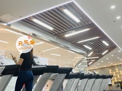 -美航国际健身(北京华联店)