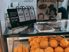 -西树泡芙(正佳店)