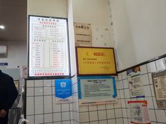 -易老大蛋烘糕(奎星楼总店)
