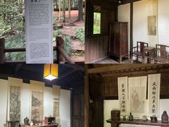 -黄公望隐居地