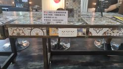 -無名发艺