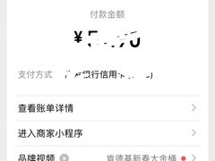 -穆兰泽兰州牛肉面(天津·海河意式风情区店)