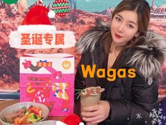 -Wagas沃歌斯(五道口购物中心店)