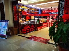 -令氏家外家周秦食府(高新店)