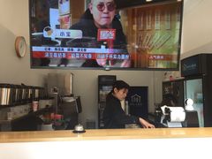 -厝内小眷村(淮安开元路店)