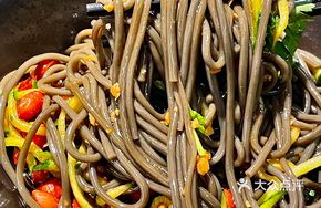 Sour and Spicy Radish Noodles