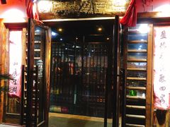 -盈田盈粥庄(博山东路店)